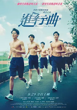 偷看25位女子撒尿