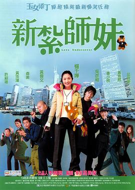 亚洲国产精品日韩在线观看