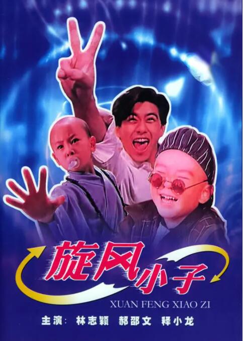bios更新软件