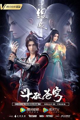国产女同疯狂作爱系列3