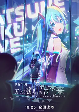 免费在线看v