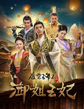 欧美日韩www
