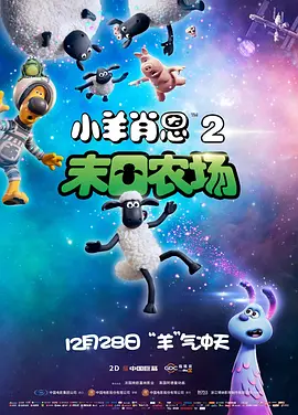 欧美a网站