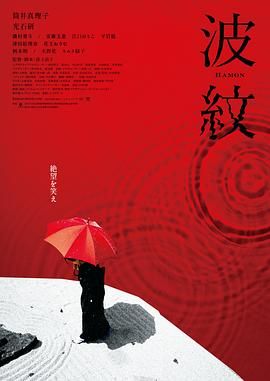 久久噜噜