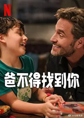 外国一级片