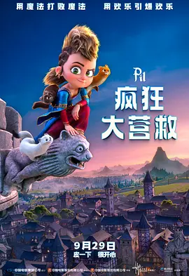 五月天婷婷色图