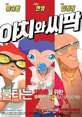 国产精品9
