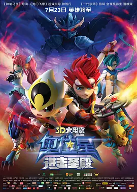久久精品亚洲视频