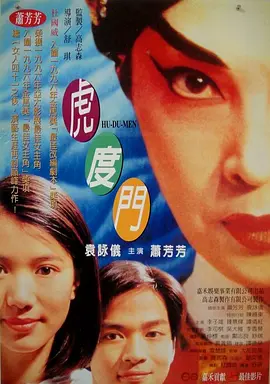 91日韩精品