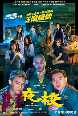 中文字幕电影在线
