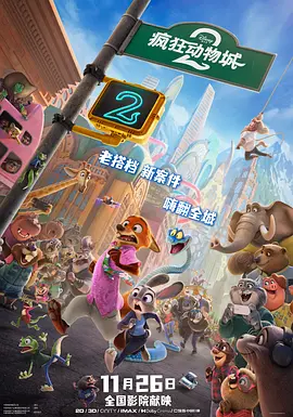 一个色在线