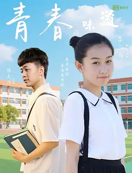 自卫的女客人
