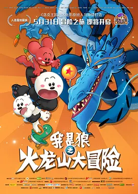 吃瓜av在线