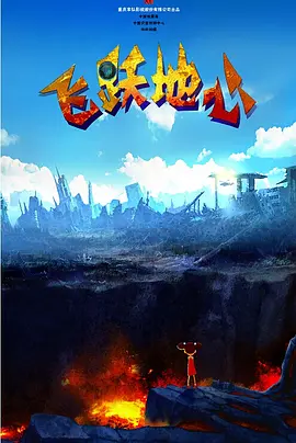 亚洲欧美综合