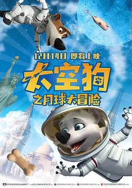 梳之火