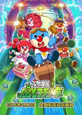 中文字幕欧美一区