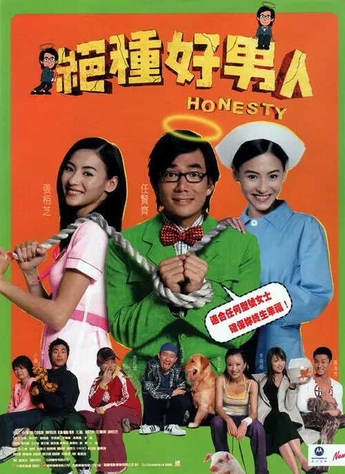 朋友的闺蜜在线观看