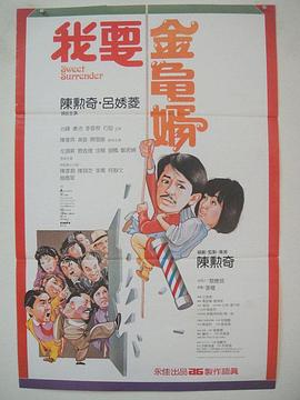 亚洲精品色综合色在线观看