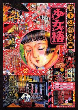在线免费一区三区
