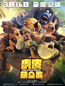 妻子的影子