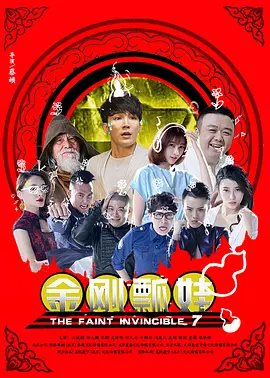 美女张开腿露出尿口来摸