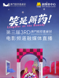 综合伊人久久