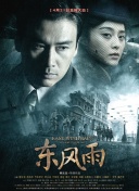 一级成人生活片免费看