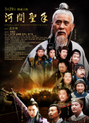 男士午夜视频