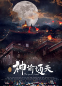 美女脱个精光抖胸视频