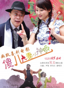 日韩欧美视频二区