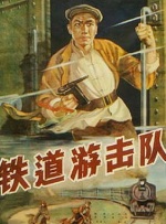 国产亚洲天堂