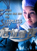 在线污污视污免费