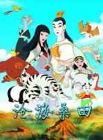 国产美女精品自拍