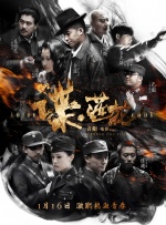 欧美日韩国产在线一区
