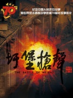 俺去了官网