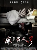 国产一区二区三区美女在线观看