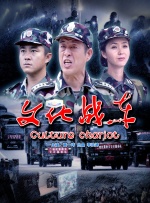 韩国福利视频一区
