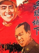 久久久噜噜噜