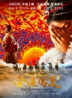 久久影视一区