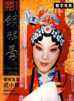 精品综合久久久久久88小说