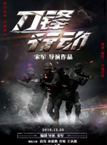韩国三级《女教师》