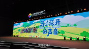 亚洲欧洲日产专区