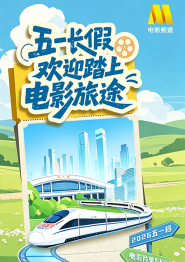 xxxxxl19d18优惠活动