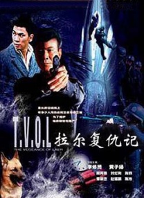 国产视频一区在线观看