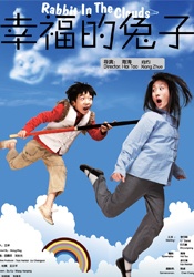 深深的沉沦