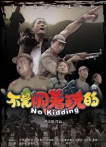 国内不卡一二三四区