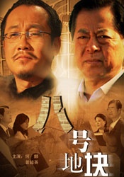 欧美亚洲国产日韩2020