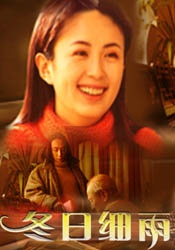 国产精品嫩草影视在线观看