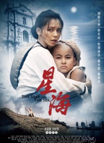 梦莹高潮三人睡一起
