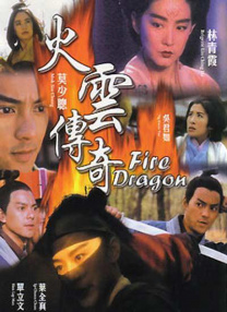 黄色片麻豆